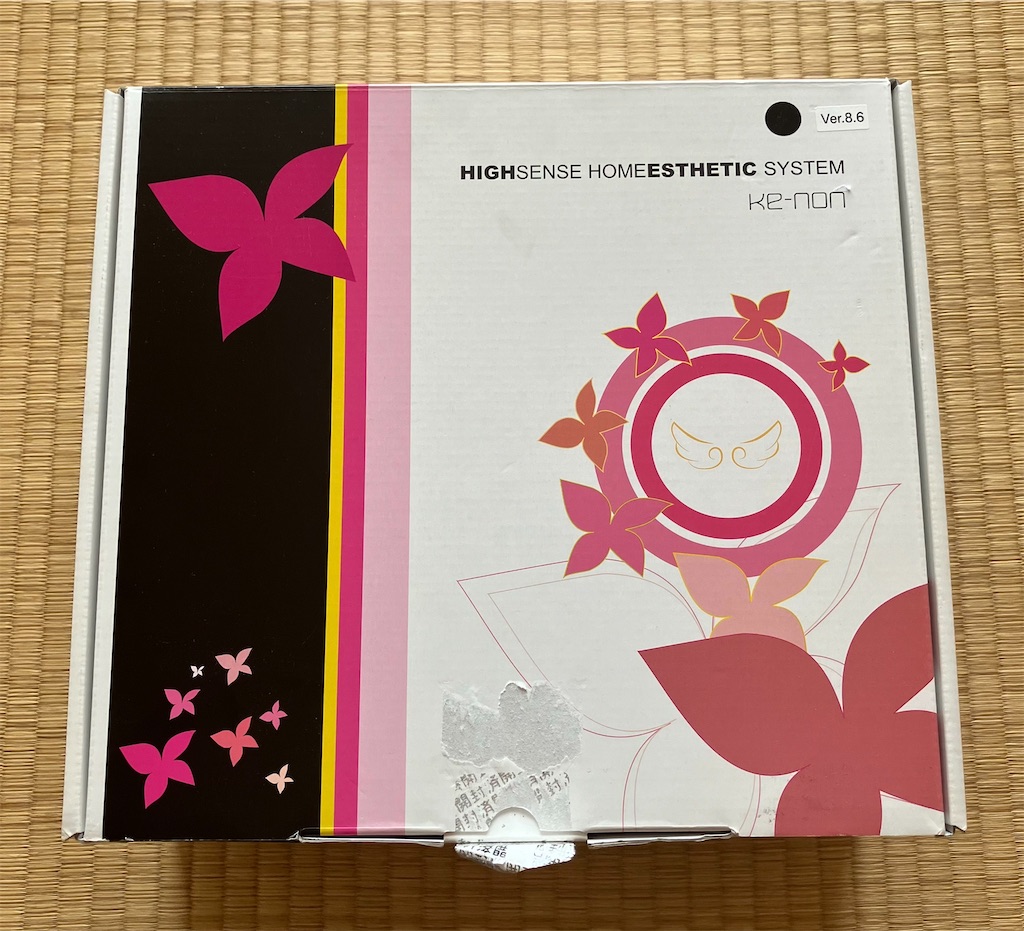 f:id:howahowa555:20240602150158j:image