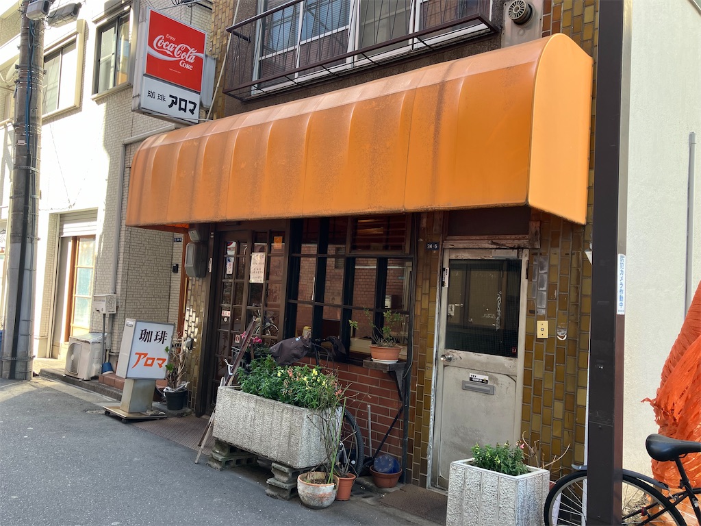 f:id:howahowa555:20240626123544j:image