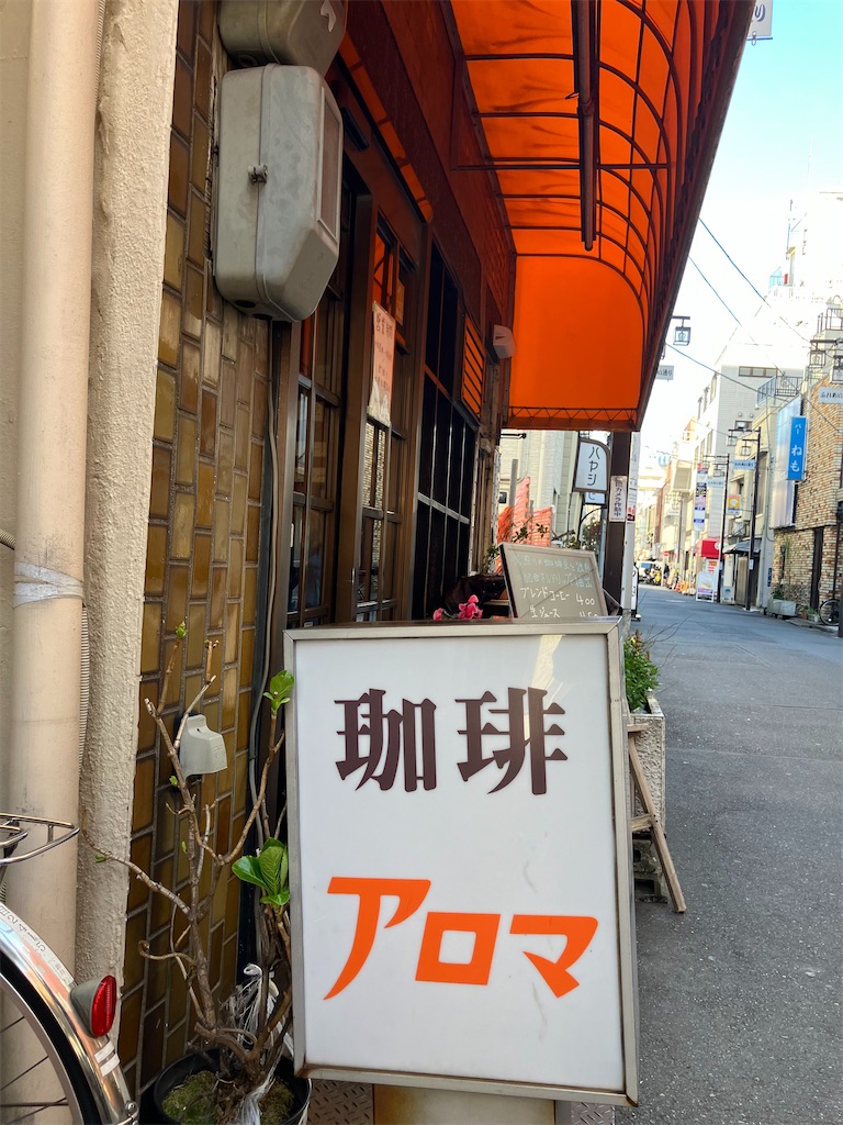 f:id:howahowa555:20240626131501j:image