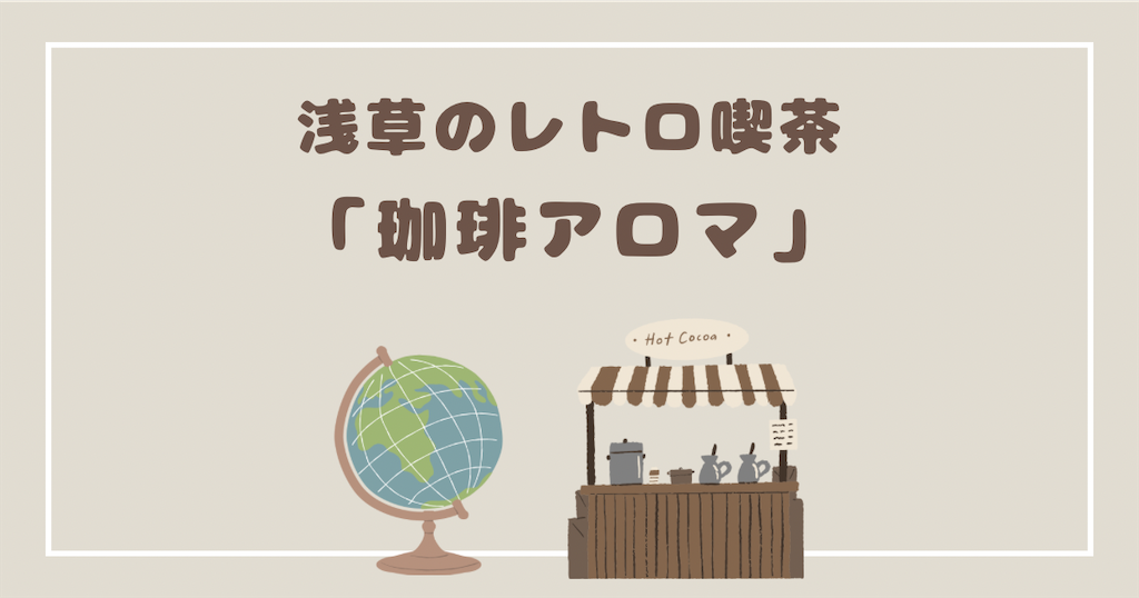 f:id:howahowa555:20240627093049p:image