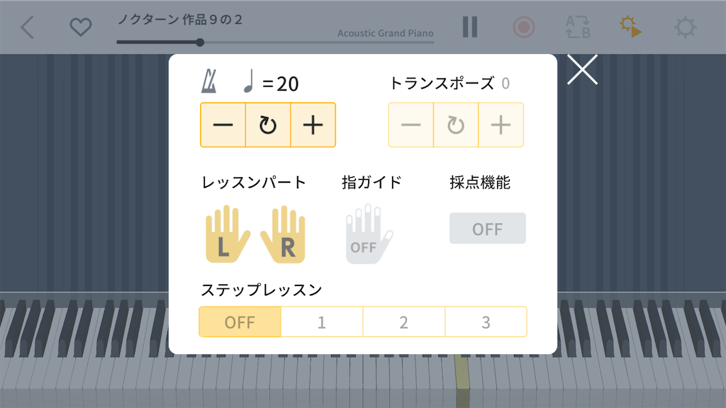 f:id:howahowa555:20240629164629p:image