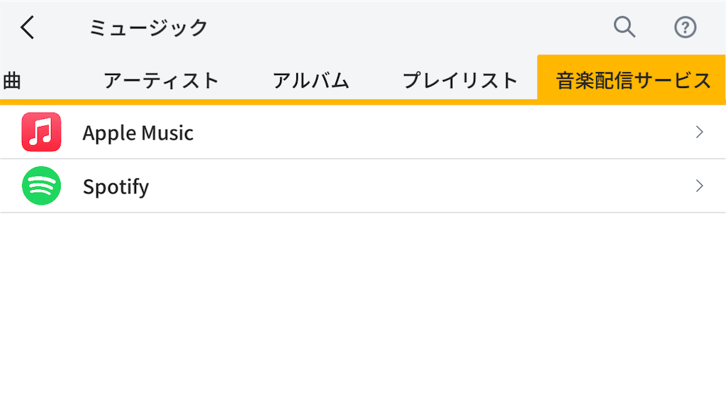 f:id:howahowa555:20240629164716p:image