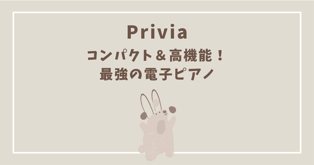 f:id:howahowa555:20240701072514p:image