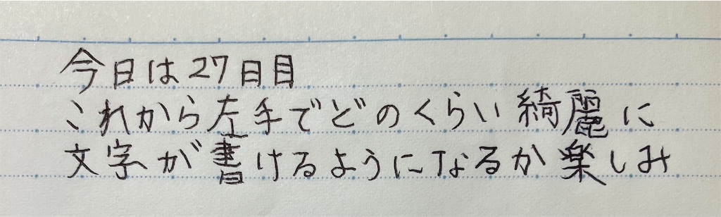 f:id:howahowa555:20240717125519j:image