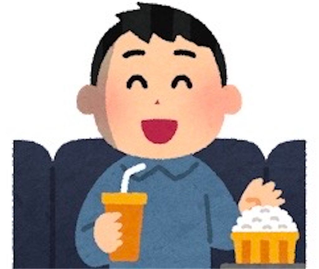 f:id:howahowa555:20240718211109j:image