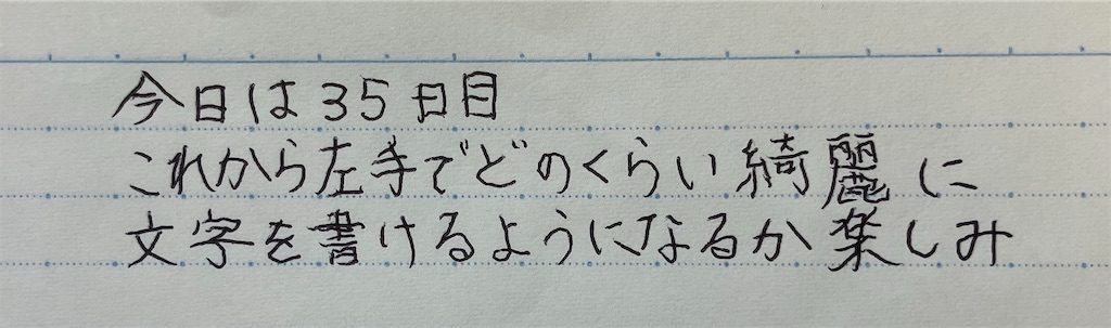 f:id:howahowa555:20240723180826j:image