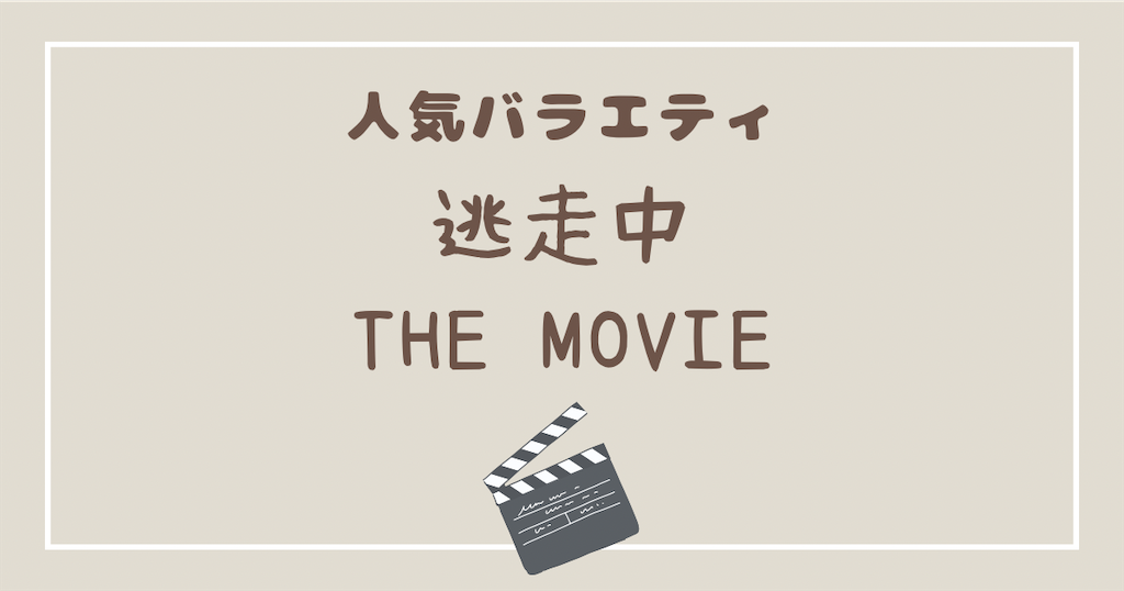 f:id:howahowa555:20240730211347p:image