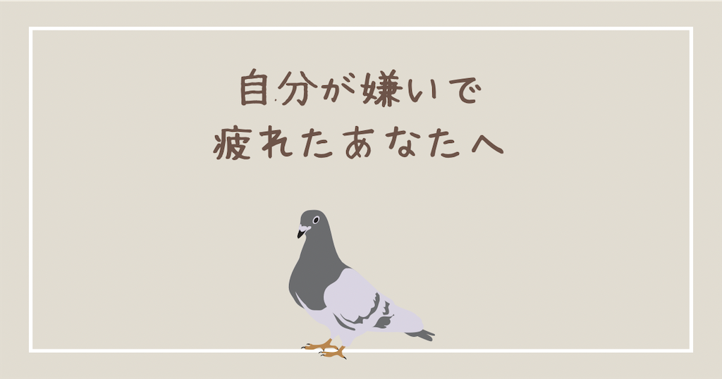 f:id:howahowa555:20240905165253p:image