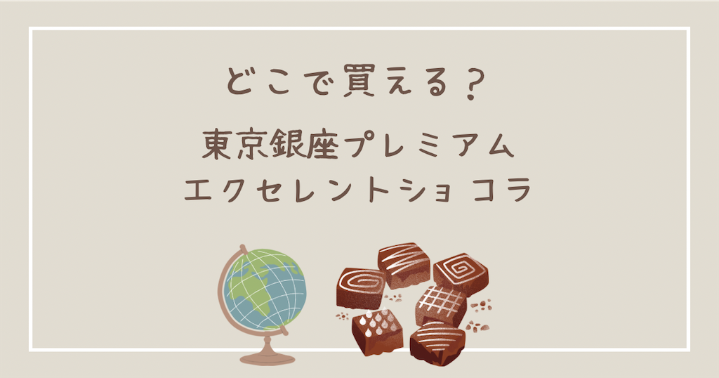 f:id:howahowa555:20241209120615p:image