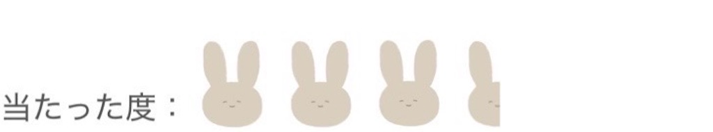 f:id:howahowa555:20250206114250j:image