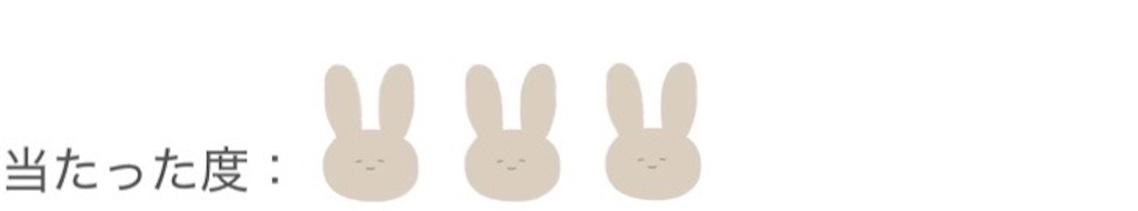 f:id:howahowa555:20250206114331j:image