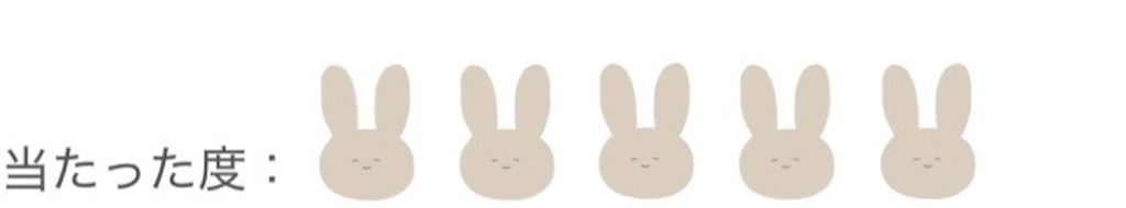 f:id:howahowa555:20250206114401j:image
