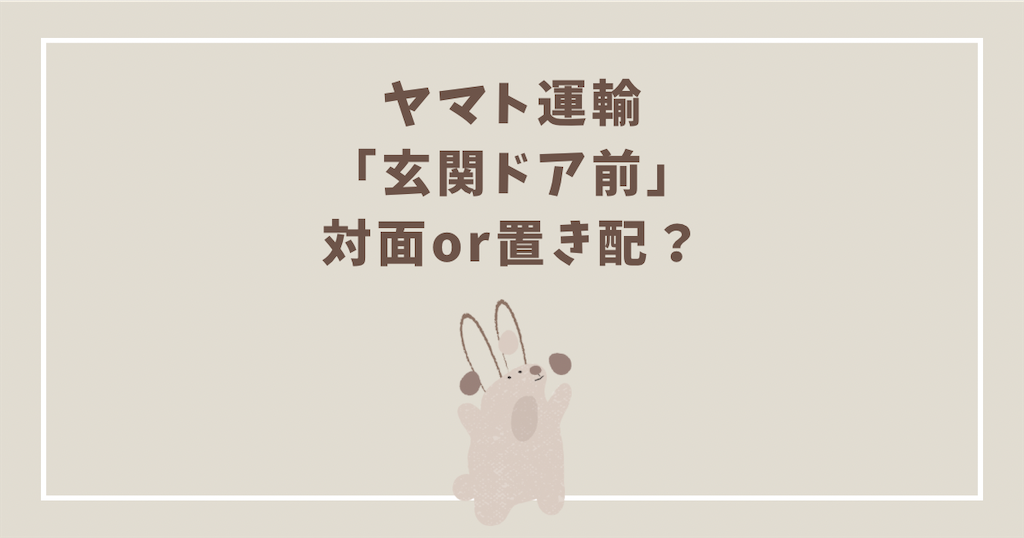 f:id:howahowa555:20250209114535p:image