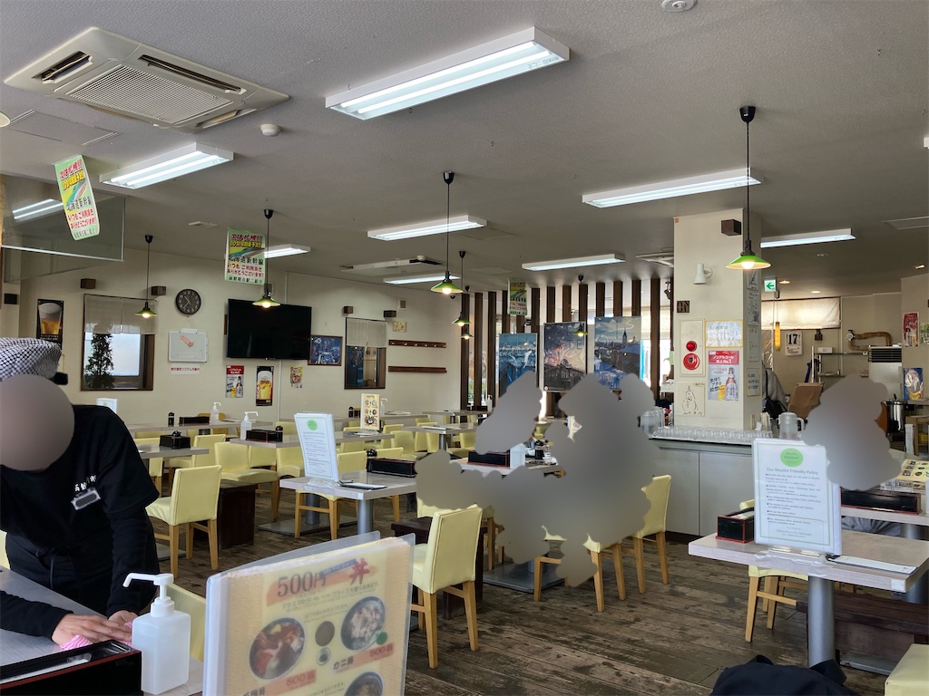 f:id:howahowa555:20250212003929j:image