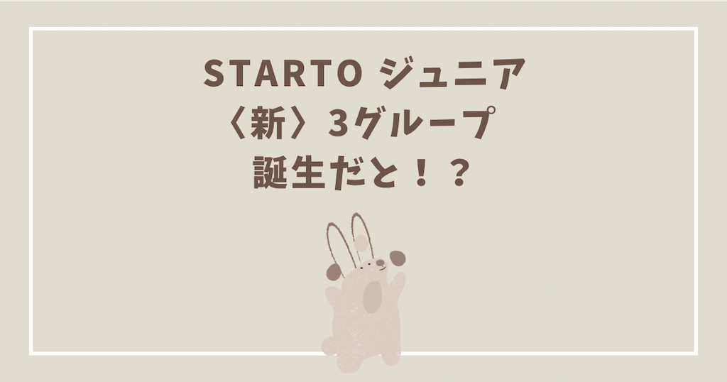 f:id:howahowa555:20250218124111p:image