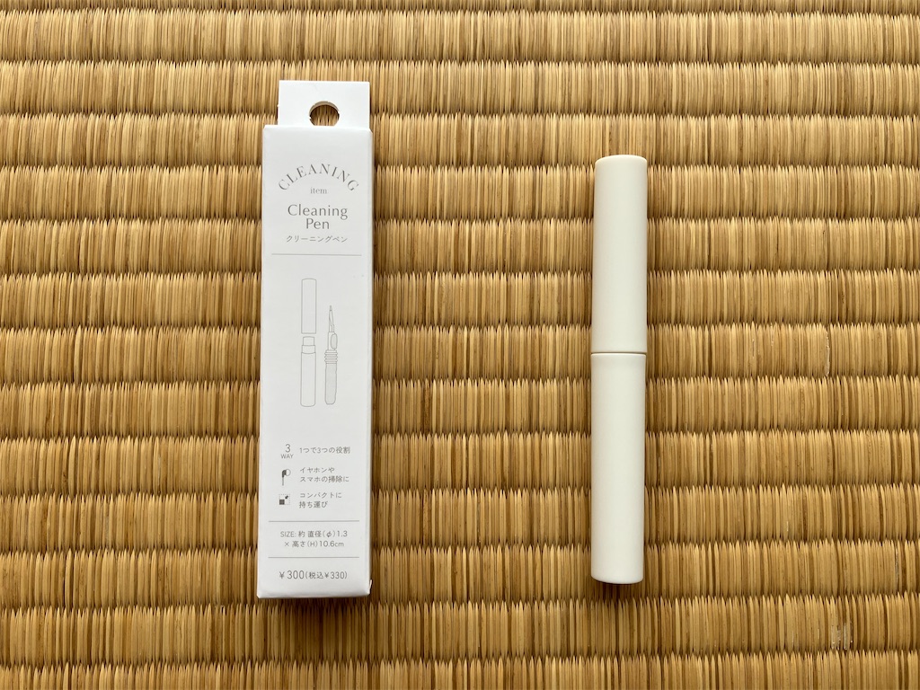 f:id:howahowa555:20250220143344j:image