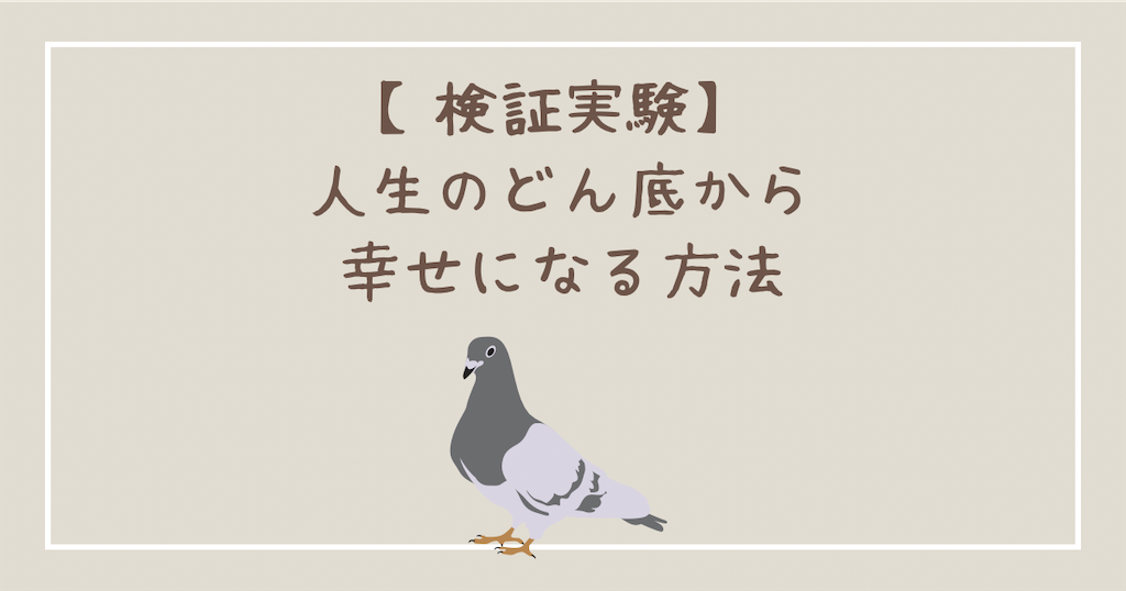 f:id:howahowa555:20250221110723p:image
