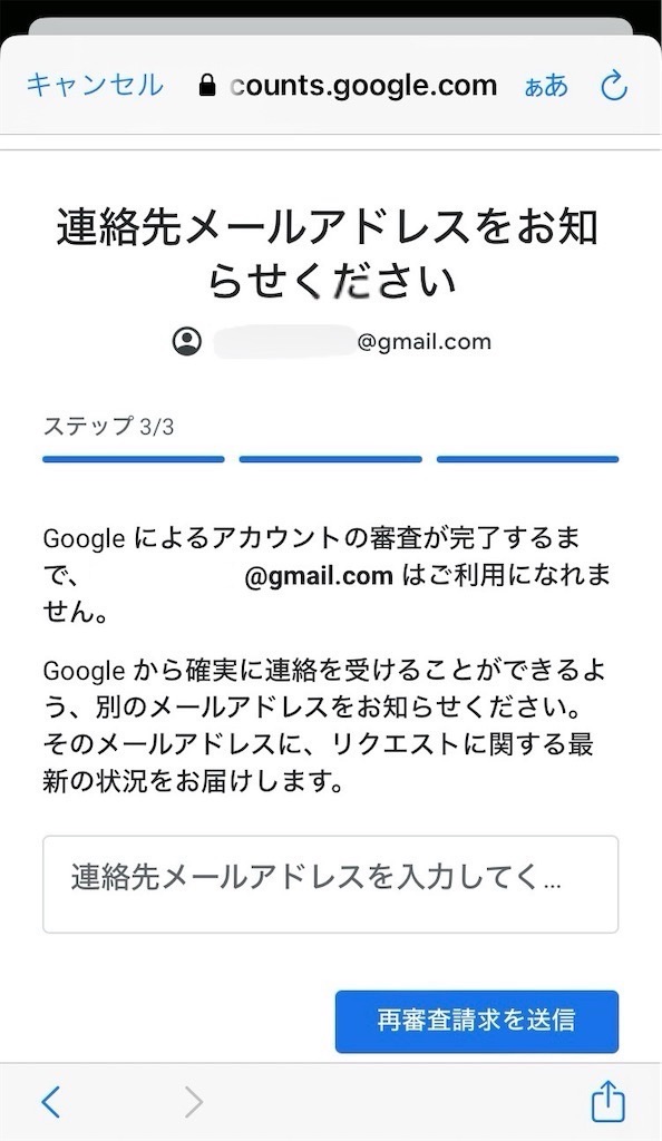 f:id:howahowa555:20250302010251j:image