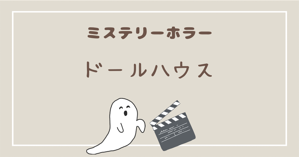 f:id:howahowa555:20250618165730p:image