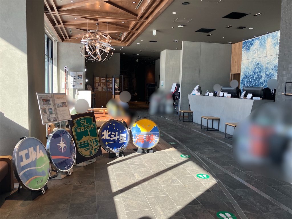 f:id:howahowa555:20260127140232j:image f:id:howahowa555:20260127140232j:image