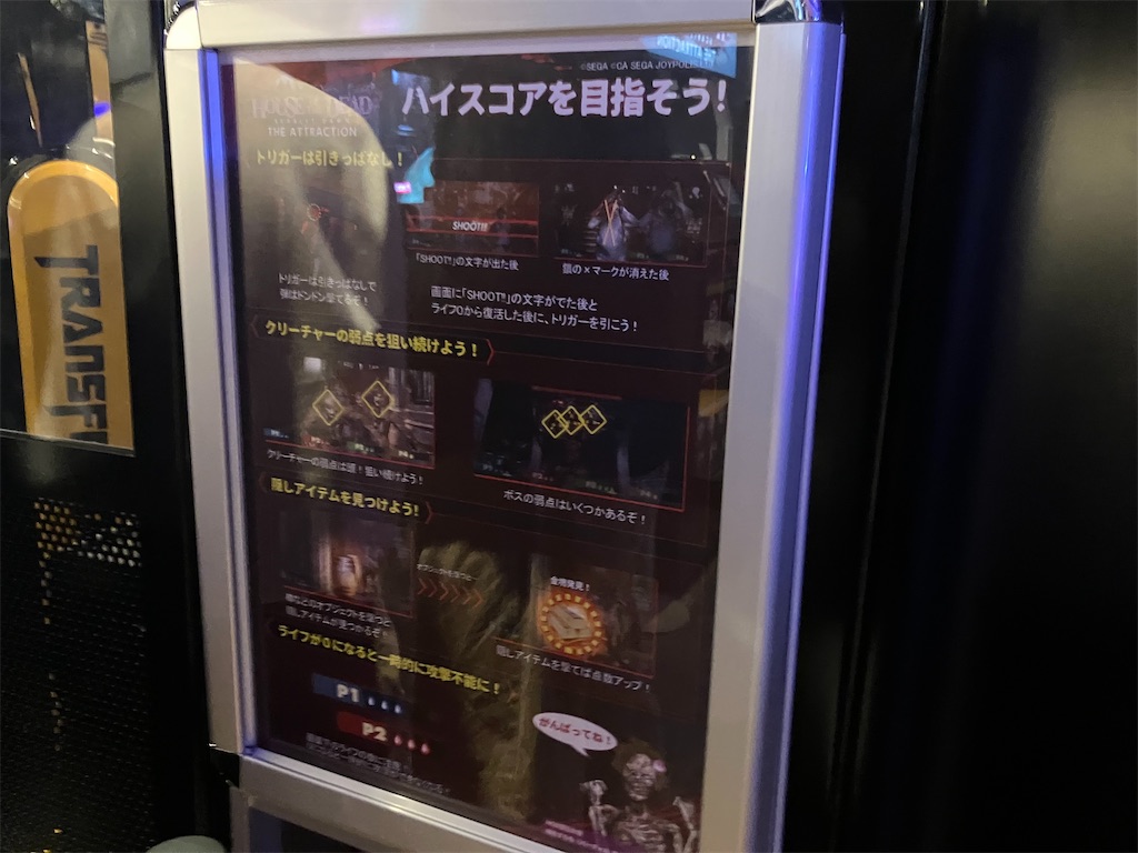 f:id:howahowa555:20260201130417j:image