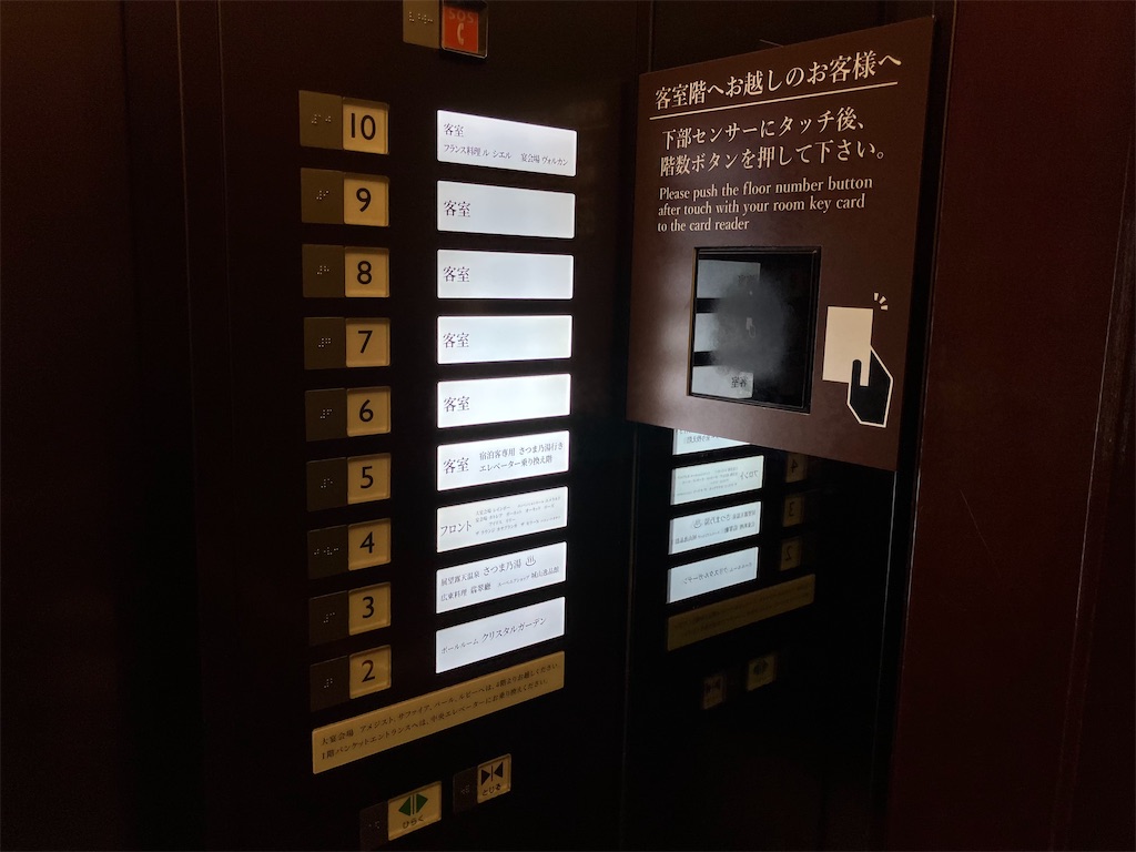 f:id:howahowa555:20260204153903j:image