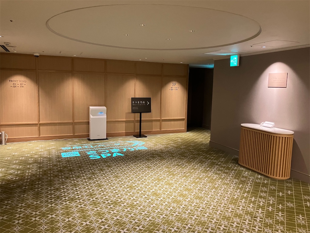 f:id:howahowa555:20260204154254j:image