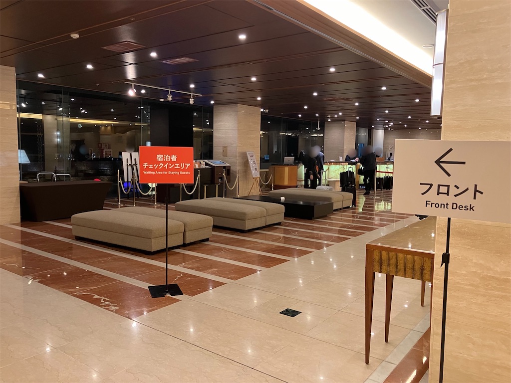 f:id:howahowa555:20260204191500j:image