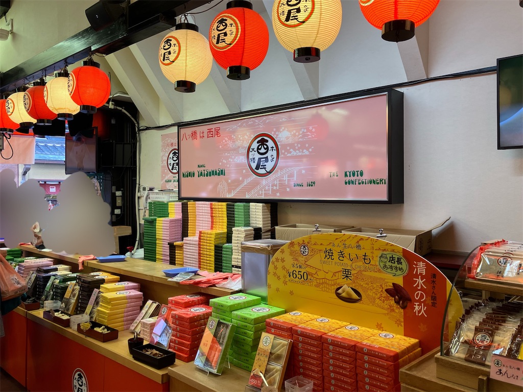 f:id:howahowa555:20260206115022j:image f:id:howahowa555:20260206115022j:image