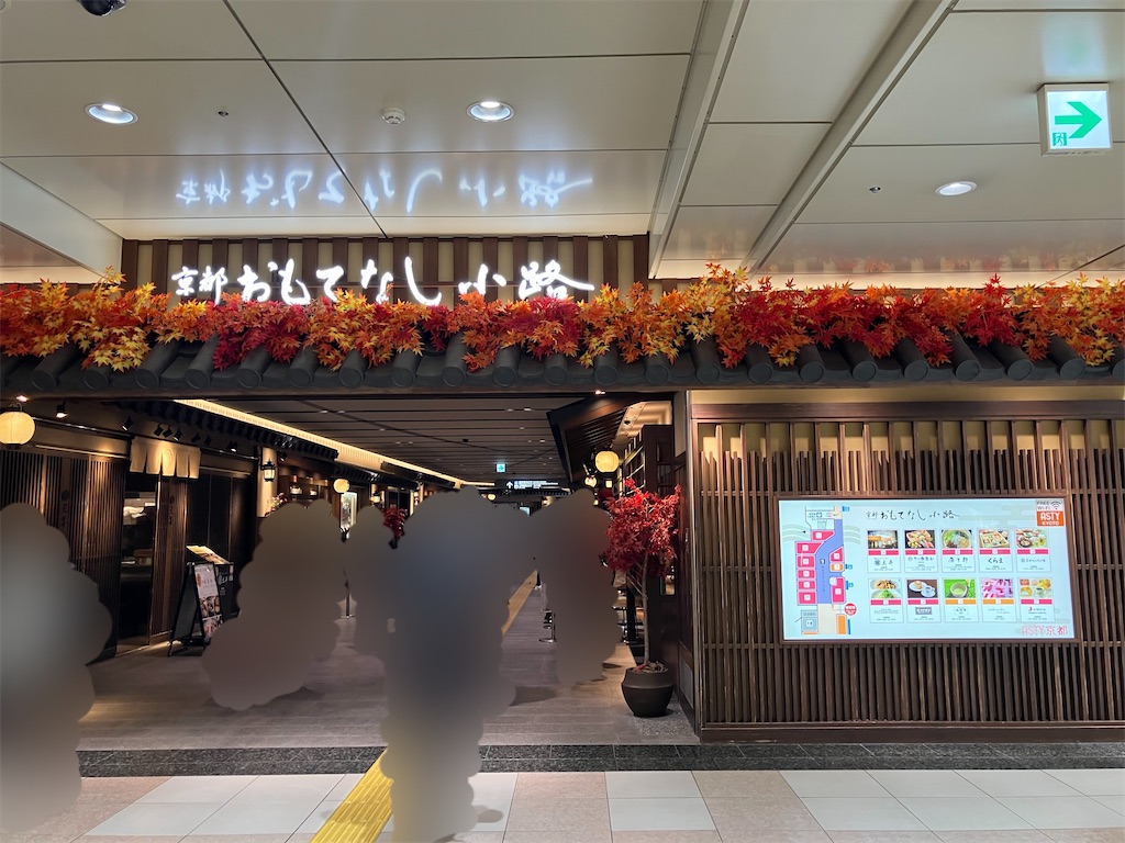 f:id:howahowa555:20260206115106j:image f:id:howahowa555:20260206115106j:image