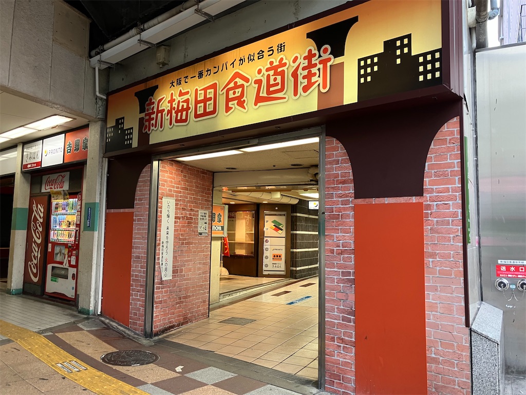 f:id:howahowa555:20260207222552j:image f:id:howahowa555:20260207222552j:image