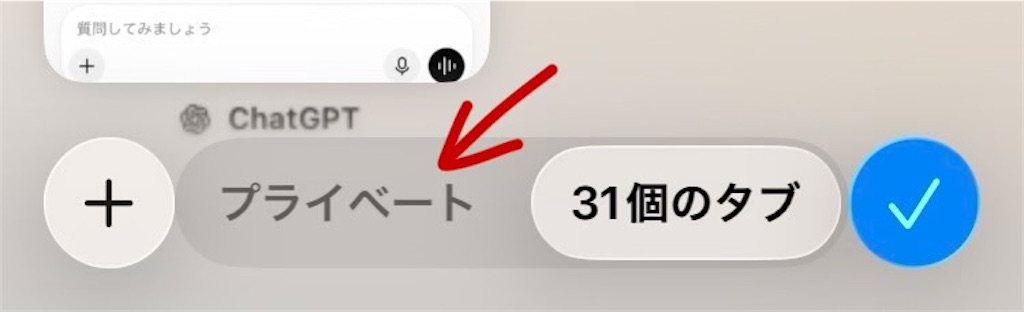 f:id:howahowa555:20260705113929j:image