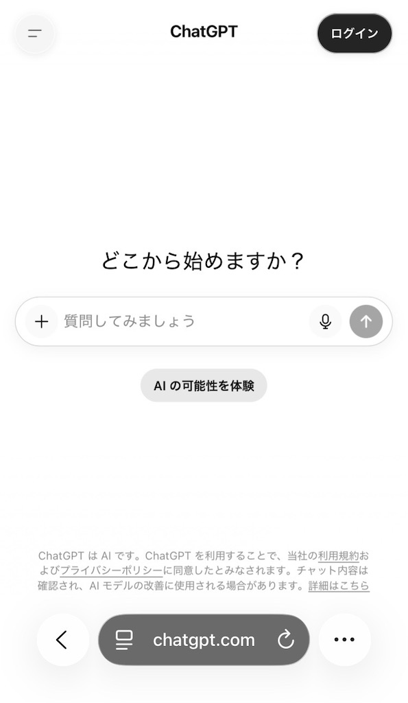 f:id:howahowa555:20260705114045j:image