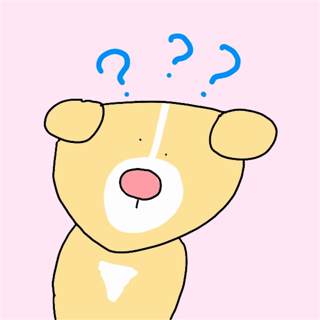 f:id:howawan:20210511212707j:image