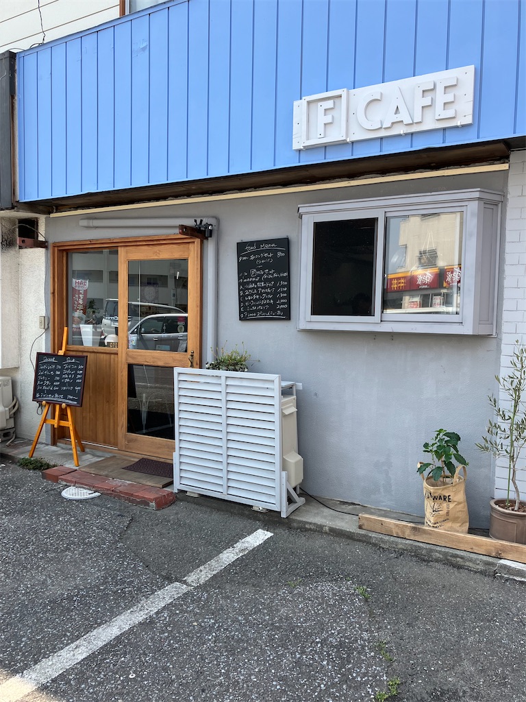 F Cafe エフカフェ 宇都宮市御幸ヶ原町136 42 野菜たっぷりヘルシーなモーニング 栃木のファミリー事情 F Cafe エフカフェ 宇都宮市御幸ヶ原町136 42 野菜たっぷりヘルシーなモーニング 栃木のファミリー事情