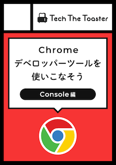 f:id:howdy39:20180827070204p:plain f:id:howdy39:20180827070204p:plain
