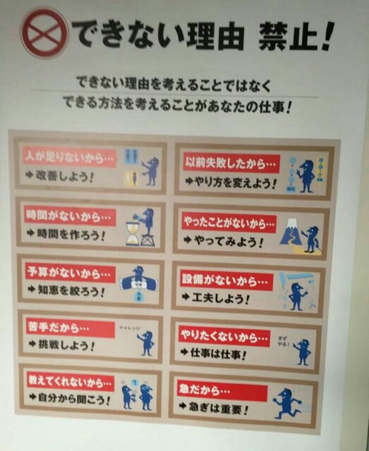 f:id:however-down:20180430081025j:image f:id:however-down:20180430081025j:image