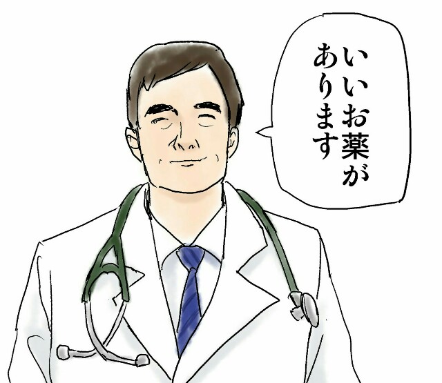 f:id:however-down:20181114070322j:image f:id:however-down:20181114070322j:image