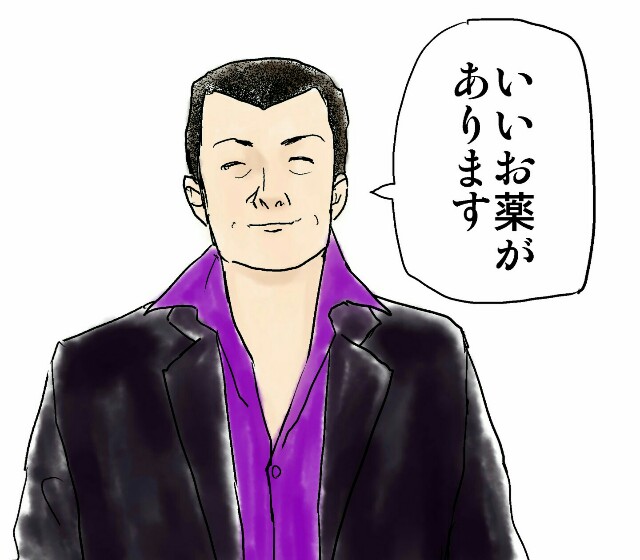 f:id:however-down:20181114070331j:image f:id:however-down:20181114070331j:image