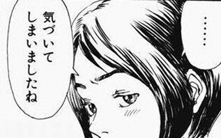 f:id:however-down:20181119072234j:image f:id:however-down:20181119072234j:image