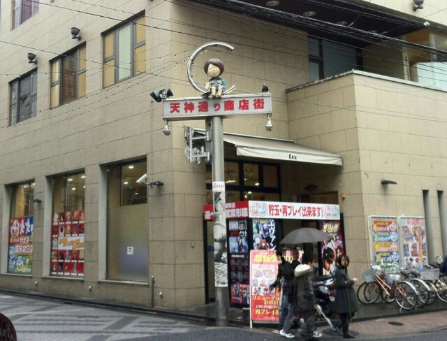 f:id:however-down:20190430081935j:image