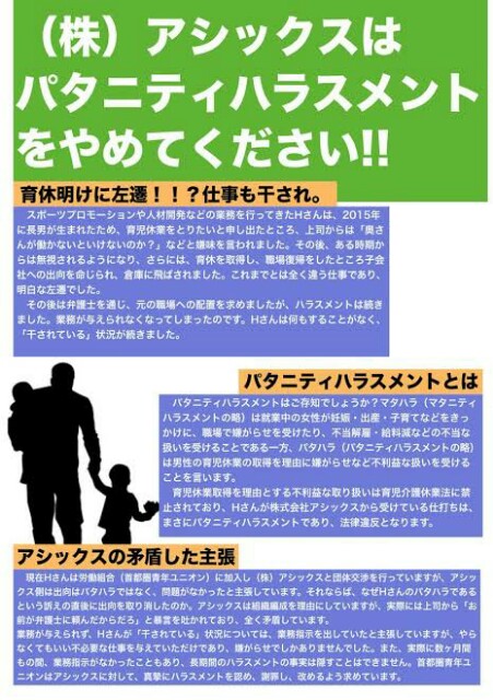 f:id:however-down:20190629110850j:image