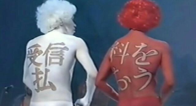 f:id:however-down:20191031232325j:image f:id:however-down:20191031232325j:image