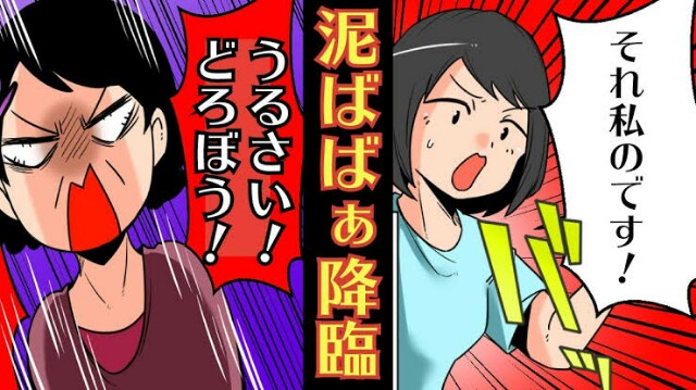 f:id:however-down:20200305082826j:image f:id:however-down:20200305082826j:image