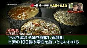 f:id:however-down:20200318200536j:image f:id:however-down:20200318200536j:image