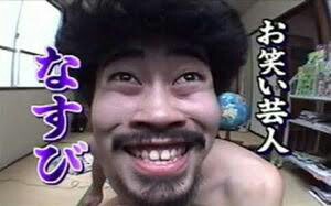 f:id:however-down:20200413233336j:image