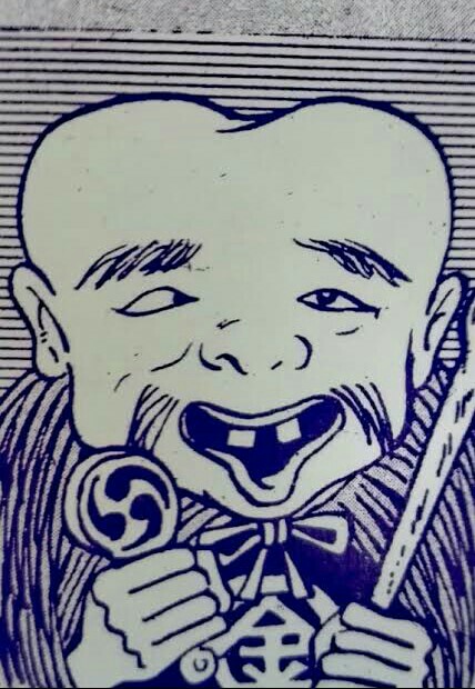 f:id:however-down:20200413235553j:image