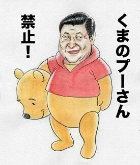 f:id:however-down:20200418084618j:image f:id:however-down:20200418084618j:image