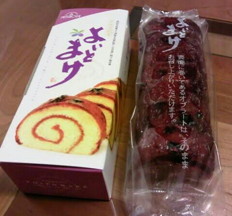 f:id:however-down:20200922205146j:image f:id:however-down:20200922205146j:image