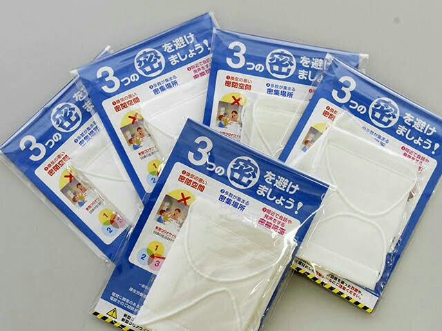 f:id:however-down:20201128212931j:image